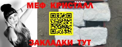 apvp Шебекино