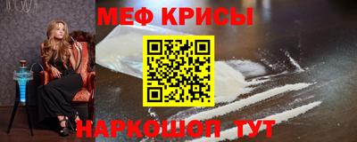 apvp Шебекино