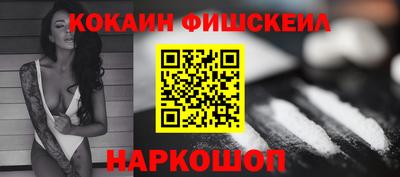 mix Шахты