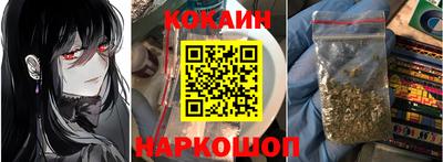 mix Шахты