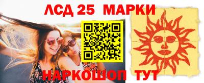 mix Шахты