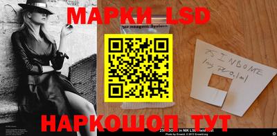 mix Шахты
