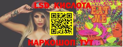 apvp Шебекино