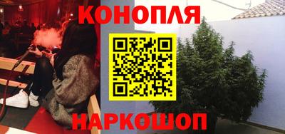 mix Шахты