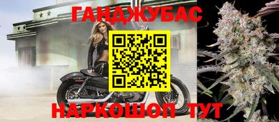 mix Шахты