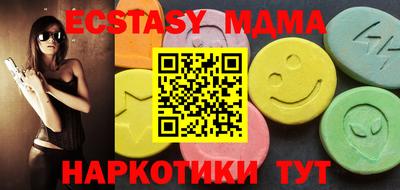 apvp Шебекино