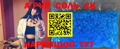 mix Шахты