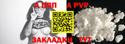 mix Шахты