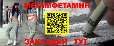 apvp Шебекино