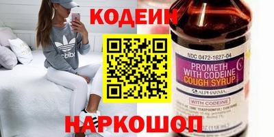 apvp Шебекино