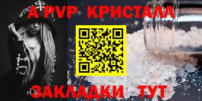 mix Шахты