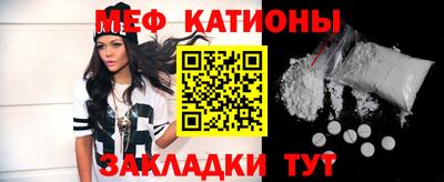 скорость Шелехов