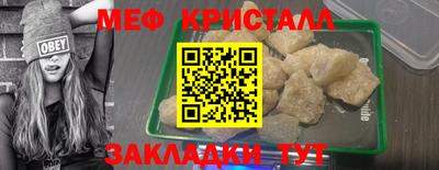 mix Шахты