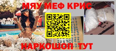 apvp Шебекино