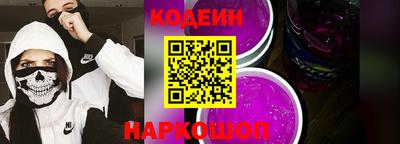 mix Шахты