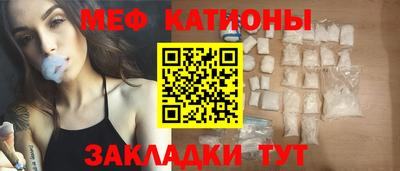 apvp Шебекино